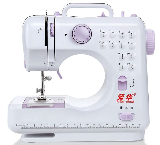 4-Fanghua FHSM-202 Mini Sewing Machine