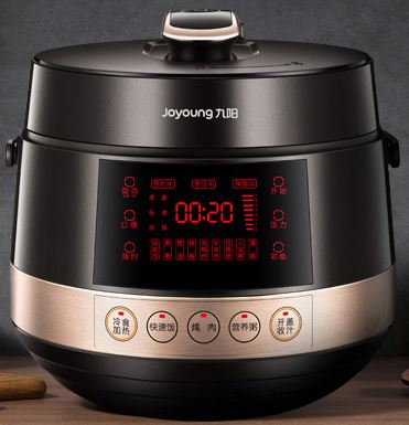 4-Midea-Philips Electric High Pressure Cooker
